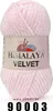 A ball of pink Himalaya Velvet yarn is shown against a white background. Produktbild-Vorschau