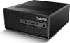 Lenovo ThinkStation P3 Ultra SFF, Intel® Core™ i7, Podgląd zdjęcia produktu 9