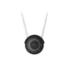 A product shot of a security camera with two antennas. Produktbild-Vorschau