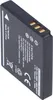 OTB Akku kompatibel zu Panasonic DMW-BCE10E/CGA-S008 / Produktbild-Vorschau 1