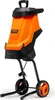 TOP CUT Gartenhäcksler Elektrisch TC-RE2600-BAG 2600W, Produktbild-Vorschau 9