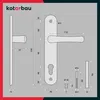 Technical drawing with dimensions of a door handle set. Produktbild-Vorschau