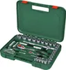 Handwerkzeuge 1/4"- + 1/2"-Ratschen-Set Produktbild-Vorschau 2