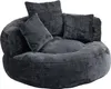 Sweiko Lazy Sofa Wytrzymała wygodna leżanka z wysokim Podgląd zdjęcia produktu 15