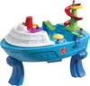 Step2 Fiesta Cruise Table De Jeu Sable Et Eau | Avec Kit Voir les images du produit 3
