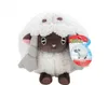 Boti Umarmung Plüsch Wooloo, 20 cm Produktbild-Vorschau 7