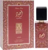 Lattafa Ajwad Rosa bis Rosa EDP 60 ml W Produktbild-Vorschau 6