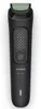 Philips MG3946/15 All-in-One Series 3000 Multifunktionaler Produktbild-Vorschau 2