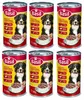 Six cans of dog food arranged in two rows of three. Náhled obrázku produktu