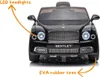 Bentley Mulsanne Kinder Elektroauto 12V (3–6 Jahre) – Produktbild-Vorschau 4