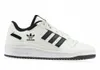 adidas FORUM LOW CL J Schuhe aus Naturleder für den Produktbild-Vorschau 1