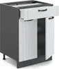 Meuble cuisine Vicco Fame-Line Blanc campagne 60cm avec Voir les images du produit 4