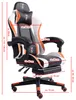 Schreibtischstuhl Bürostuhl Gamingstuhl Racing Chair Produktbild-Vorschau 7