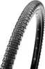 Maxxis Reifen Rambler 27.5x2.25" 47-584 schwarz TLR faltbar Produktbild-Vorschau 1