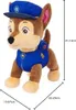 Paw Patrol Chase avec sons et queue frétillante Voir les images du produit 12