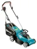 Makita Electric mower MAKITA ELM3720 Produktbild-Vorschau 7