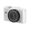 Digitální kamera ZELURXX 4K s 64MP a 18x zoomem, Náhled obrázku produktu 9