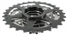 Shimano Cs-hg400 Altus cassetta Argento 7s / 11-28t Argento Anteprima dell’immagine prodotto 9