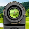 A golf course viewed through the lens of a laser rangefinder. Produktbild-Vorschau