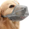 Hundemaulkorb, weicher, netzüberzogener Maulkorb für Produktbild-Vorschau 1