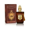 Fragrance World Casamorando 1988 Eau de Parfum 100 ml Produktbild-Vorschau 2
