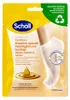 Scholl Expert Care Fußmaske 2ST Produktbild-Vorschau 14