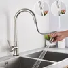 REA Strahlreglerspitze Für Küchenarmatur Fresh Brush Nickel Produktbild-Vorschau 4