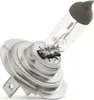1x MAGNETI MARELLI H7 Glühlampe Fernlicht 12V 55W Halogen Produktbild-Vorschau 9
