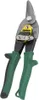 Stanley FATMAX MaxSteel Aviation Snips Voir les images du produit 26