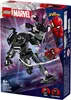 Venom v robotickom brnení vs. Miles Morales Náhľad obrázku produktu 32