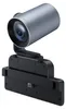 Yealink 1303128 Yealink MSFT - Accessories Camera 12 PRO Anteprima dell’immagine prodotto 1