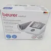 Beurer BM 27 Oberarm Blutdruckmessgerät Produktbild-Vorschau 28