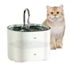 Katzenbrunnen, Trinkbrunnen für Katze,2L,für Katzen,Super Produktbild-Vorschau 1