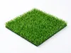 5er Set Rasenfliesen 30 x 30 cm, UV-beständiger Produktbild-Vorschau 1
