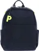 A studio shot of a dark blue backpack.