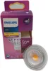 Philips Spot 50W MR16 GU5.3 Produktbild-Vorschau 9