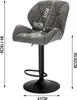 WOLTU 4er-Set Barhocker höhenverstellbar, drehbar, Produktbild-Vorschau 3