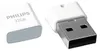 Philips USB-Stick 32GB Pico, USB 2.0, Farbe: Grau Produktbild-Vorschau 3