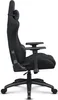 A side profile of a black gaming chair on a white background. Produktbild-Vorschau