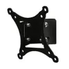 B-Tech BTV111, 20 kg, 58,42 cm (23"), 75 x 75, 100 x 100 Produktbild-Vorschau 2