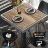 BRASIL | Gastro Tischplatte | B:T 80 x 80 cm | Sheesham | Produktbild-Vorschau 1