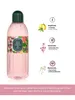 Eyüp Sabri Tuncer 1923 “Japanische Kirschblüte” Eau de Produktbild-Vorschau 5