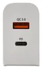 Compass 07430 - Zástrčka QUICK CHARGE 3.0 230V USB-A / Náhled obrázku produktu 2