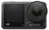 DJI Osmo Action 4 Standard Combo, 4K Ultra HD, CMOS, 10 MP, Produktbild-Vorschau 5