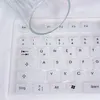 LogiLink Silikon-Tastatur weiß USB 2.0 wasserdicht Produktbild-Vorschau 9