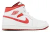 Schuhe Nike Air Jordan 1 Mid Se, Fj3458 160, Größe-45 Produktbild-Vorschau 19