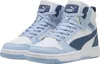Schnürstiefelette Kaltfutter Puma Rebound V6 Mid Jr Produktbild-Vorschau 9