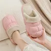 Damen Hausschuhe, Warm, Komfortabel, weiche Pantoffeln - Produktbild-Vorschau 4