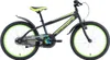 Bikestar Classic Kinderfahrrad 20 Zoll - Schwarz Grün Produktbild-Vorschau 2