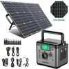 SWAREY S550 Plus Tragbare Powerstation Power Station Solar Produktbild-Vorschau 1